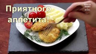 Готовим куриные котлетки