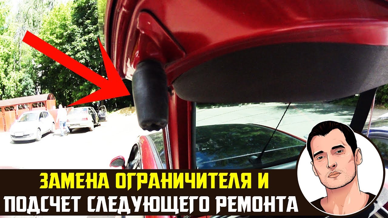 Сделать каменный стол своими руками фото 893