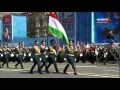 Парад Победы на Красной Площади 9 мая 2015 года (Таджикистан)