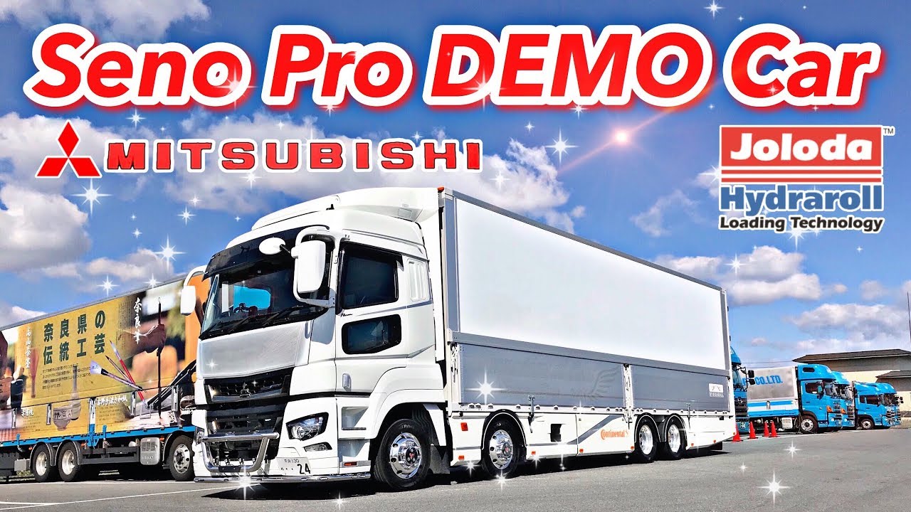 2019 FUSO NEW SUPER GREAT HYDRAROLL TRUCK Exterior Review - YouTube