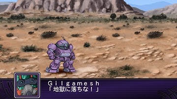 SRW Z2 -  Scopedog (Melkian Army) Attacks V2