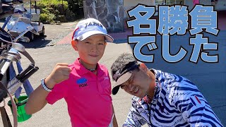 3ホールマッチ【三觜喜一プロVS福井誠ノ介くん】のラストホールはミラクルショットの競演！サムネイル通りの結果になったのか！？