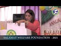 Salamat Welfare Foundation Annual Prize Distribution | Prize Distribution | Oriental Welfare Society