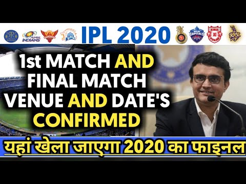 ipl-2020---1st-match-and-final-match-venue-and-date's-confirmed-||-ipl-2020-latest-news