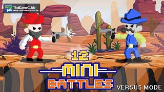12 MiniBattles [Local Multiplayer Share Screen] : Versus Mode ~ All 44 mini-games screenshot 4