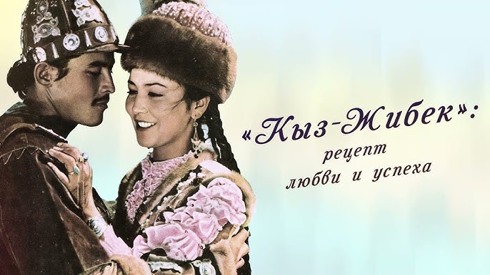 Қыздар жiгiтке белбеу киiп жүредi