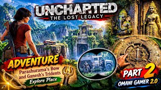 USecret Temple Exploration | Parashurama’s Bow & Ganesh’s Tridents | Uncharted Part 2ntitled