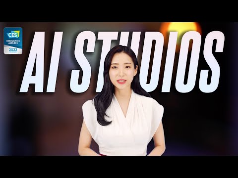 Video: Studio - ce este? Ce sunt studiourile?