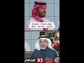لماذا ترتفع معدلات العنوسة في مجتمعنا