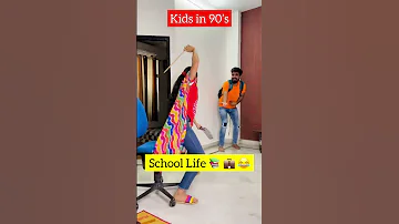 Revolution In School Life Priyalkukreja Shorts Ytshorts 