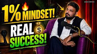 Life Change Karni Hai? Inner Work Start Kar!