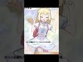 【ポケポケ】サン・ムーン！　ノーマルからレアへのカード変化！双天の守護者 #ポケポケ Lillie Real Life Immersive Card Pokémon TCG Pocket #PTCGP