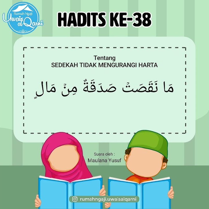 Hadits// sedekah tidak mengurangi harta