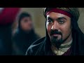 26 مسلسل قضاة عظماء الجزء الثاني الحلقة 26