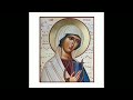 Prayer for Deliverance from past use of unholy music