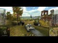 World of Tanks. Малиновка, заработок Lowe в бою с поражением .flv