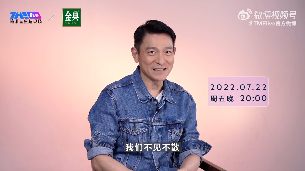 andy lau my love world tour 2022