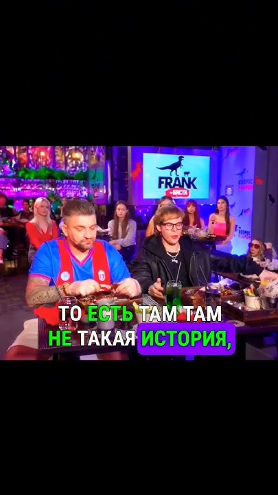 история из жизни токсиса #токсис #вопросребром #toxis #2024 # ...