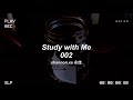 study with me 002 - dental school, pomodoro technique, ipad pro, notability, goodnotes, forest