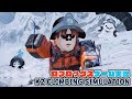 【Roblox】ロブラボの参加型ライブゲーム配信！：K2 CLIMBING SIMULATION【ロブロックス】