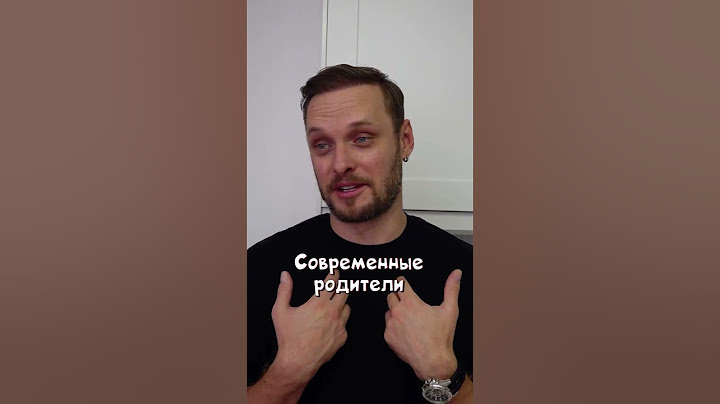 Родители из 90-х и сейчас. Признавайтесь, кого так же за пятерки хвалили?😁 #родители