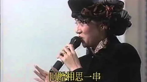 心肝宝贝   梅艳芳名人竞技响全城 - 天天要闻
