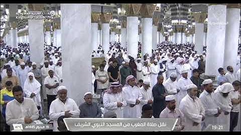 سورة المسد بتلاوة الشيخ عبدالباري الثبيتي (18 محرم 1445)