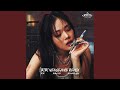 BIBI Vengeance Feat Baby Tate Remix BIBI Vengeance Feat Baby Tate Remix