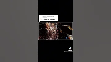 مولانا فضل الرحمن صاحب 