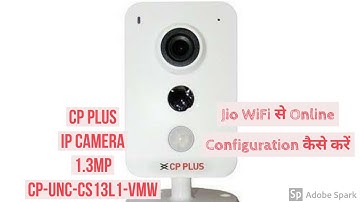 cp-unc-cs13l1-vmw cppluse wifi camera online configuration