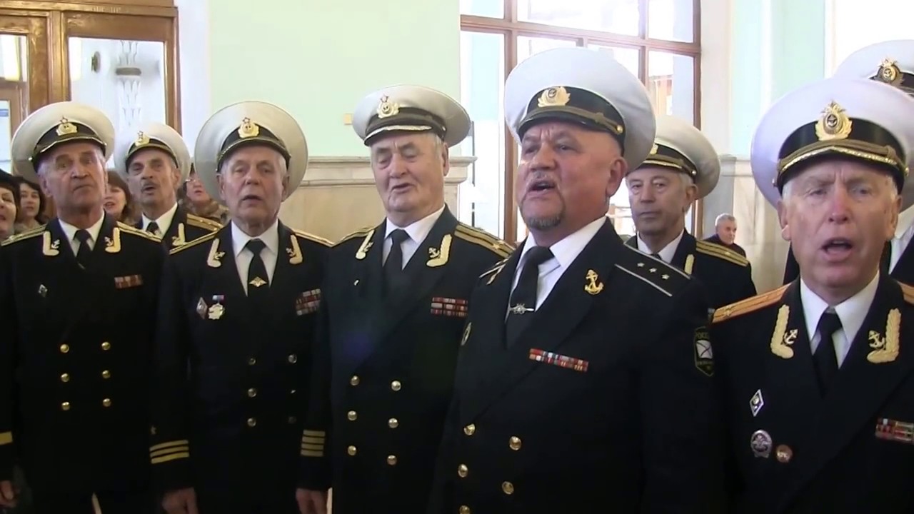 Я пою офицерам. Моряки в Севастополе офицеры. Офицеры поют. Вальс моряков Севастопольский. Флешмоб Севастополь моряки.