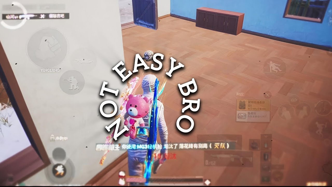 You Think Chinese Lobby Clutch Is Easy? Watch This 🔥😎 | PUBG