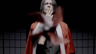 BUCK-TICK - KAGEROU 【PV】HQ HIGH QUALITY