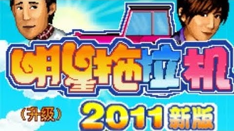 【JAVA GAMES】新版 - J2me Loader