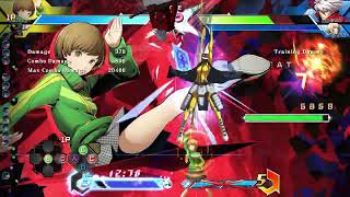 Chie Satonaka Tod Combo