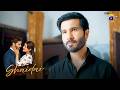 Hamara Rishta Kabhi Kamzoor Nahin Hoga | Feroze Khan - Sahar Hashmi - Mahmood Aslam | Shaidai
