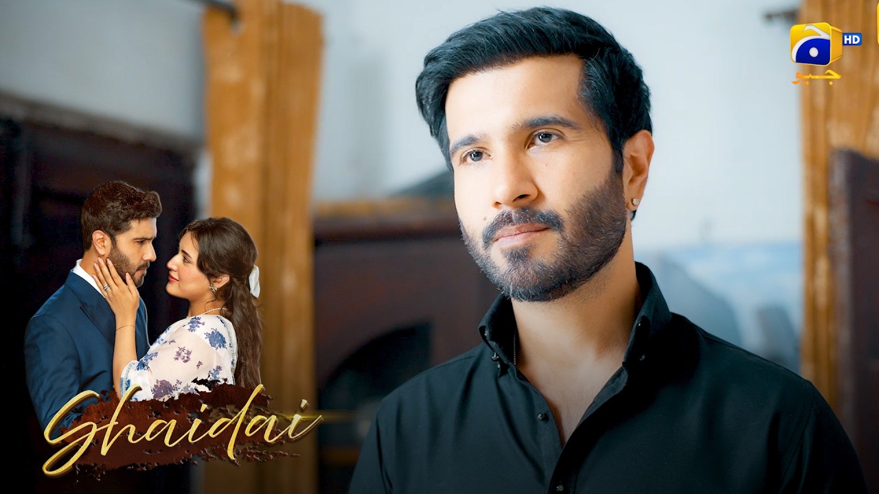 Hamara Rishta Kabhi Kamzoor Nahin Hoga | Feroze Khan - Sahar Hashmi ...