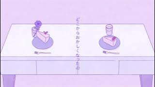 MILGRAM - Mahiru covers 'Parasite' (English subs)