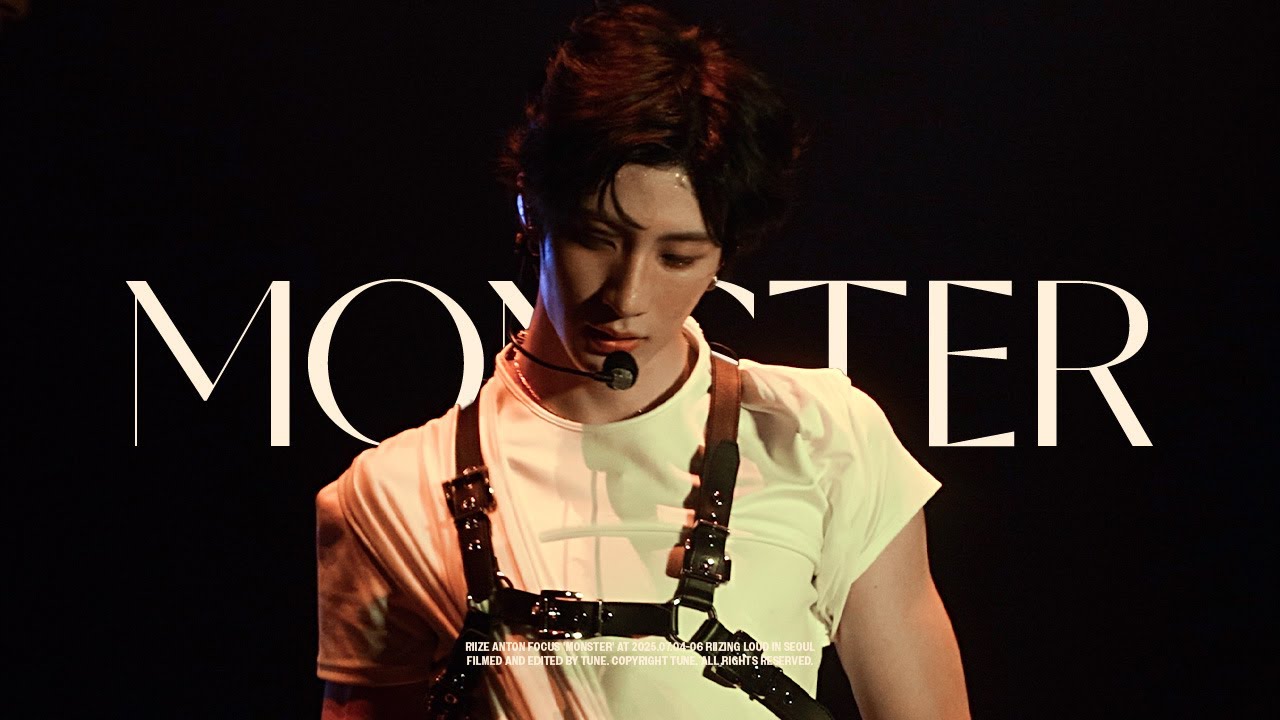 [4K] 250704-250706 Monster - 라이즈 앤톤 RIIZE ANTON focus @RIIZING LOUD in SEOUL