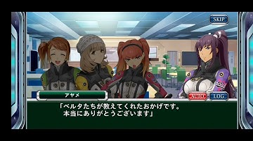 Super Robot Wars X-Omega offline mode: Event 10 (part 1 to 6) story cinematic