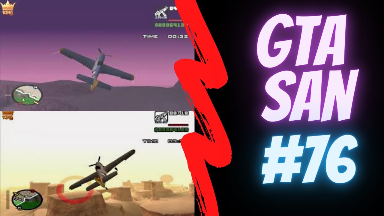 تختيم لعبة جتا سان اندريس المرحله 76 مهمه صعبه في المطار Hd Gta San Andreas Level 76 Hd Youtube