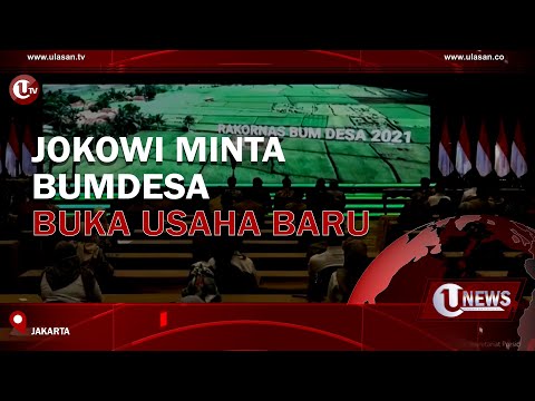 JOKOWI MINTA BUMDESA BUKA USAHA BARU | U-NEWS