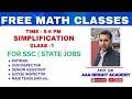 Free Maths Classes: Simplification Class 1