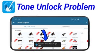 requesting ad now please try again later walk band | wallk wand tune unlock problem | 2026 screenshot 2
