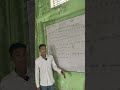 Number System (संख्या प्रणाली) Class 10 | Full Explanation