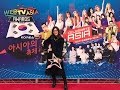 2016 11 26 罗小白 韩国 走红毯+访问.WebTVAsia Awards 2016颁奖典礼