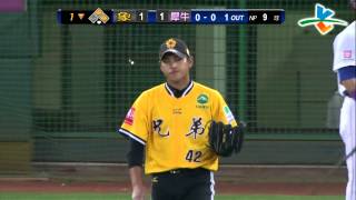 20130712 CPBL 象 VS 犀牛 1下 林益全追平分,送林宗男回家!!
