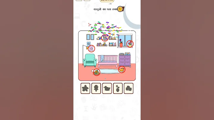 Puzzle 🧩 salp karo Detective IQ level game 🕵️ #shorts #iq #logicgames #gaming #detective #animation