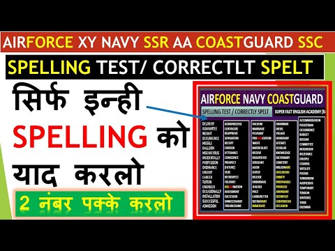 Spelling Worksheets For Grade 3 K5 Learning