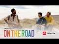 LGBTQ Nation's ON THE ROAD: Joshua Tree with Alex